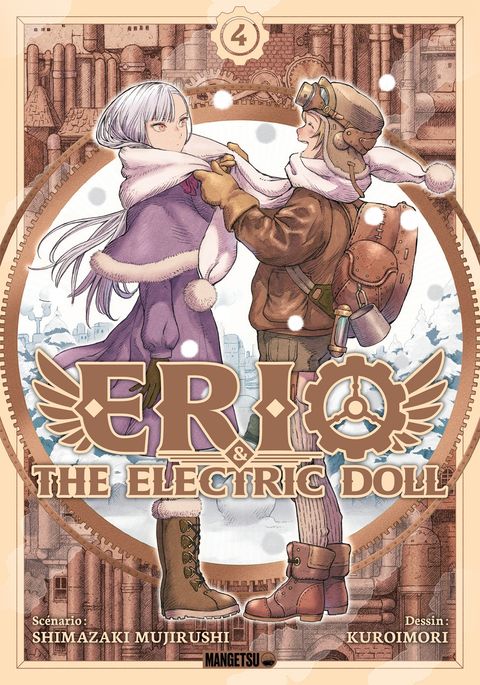 Erio & the Electric Doll